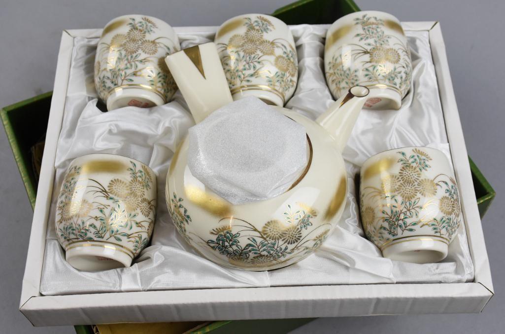 (2) Mid 20th Century Japanese Kutani Tea Sets, NOS, Boxed (1 of 3)