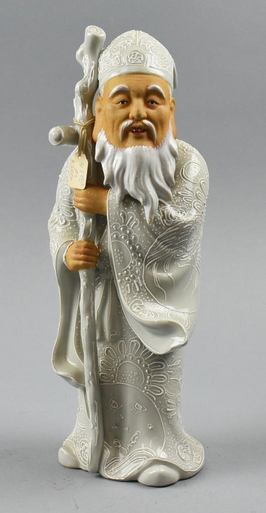 c1960 Japanese Ceramic Jurojin Figurine, Signed, NOS (1 of 4)
