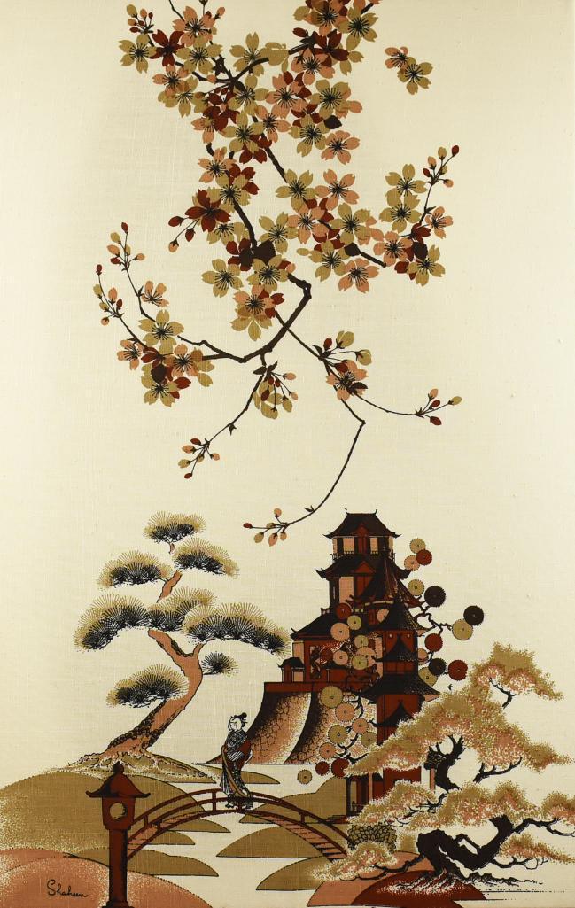 Vintage Alfred Shaheen Japanese Garden Framed Textile MCM (1 of 6)