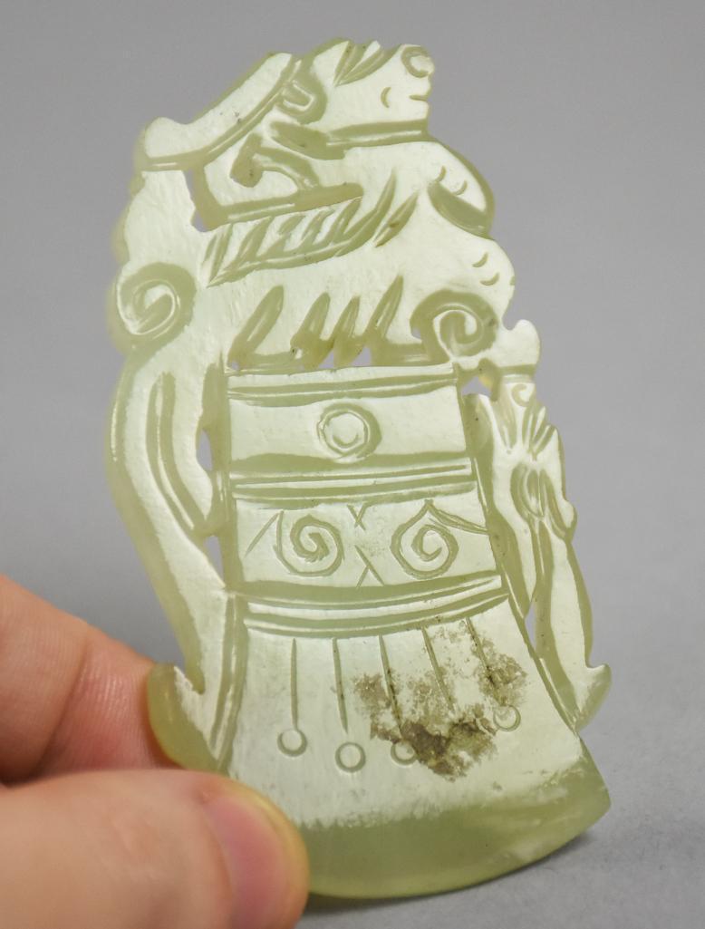 Vintage Chinese Hand Carved Jade Charm Pendant (1 of 5)