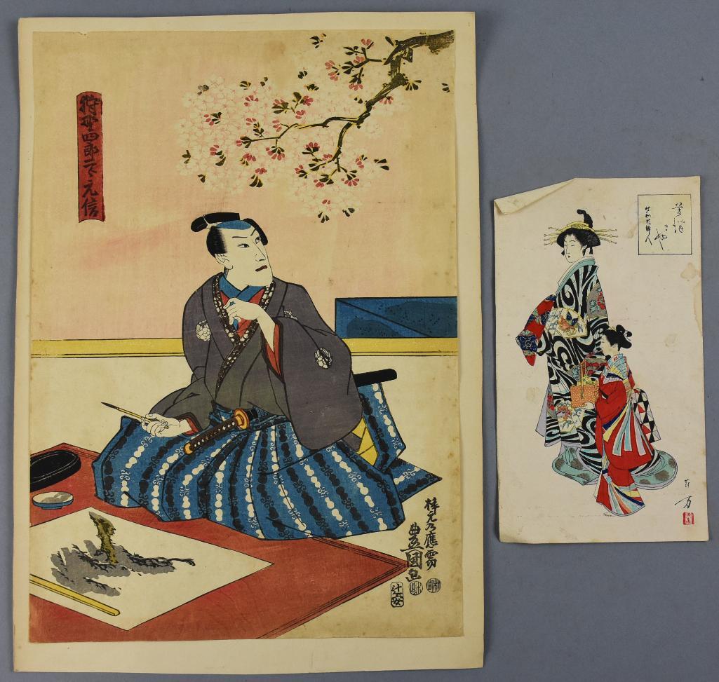 Kuniyoshi (1798-1861) Mizuno (1866-1908) Japanese Prints (1 of 10)