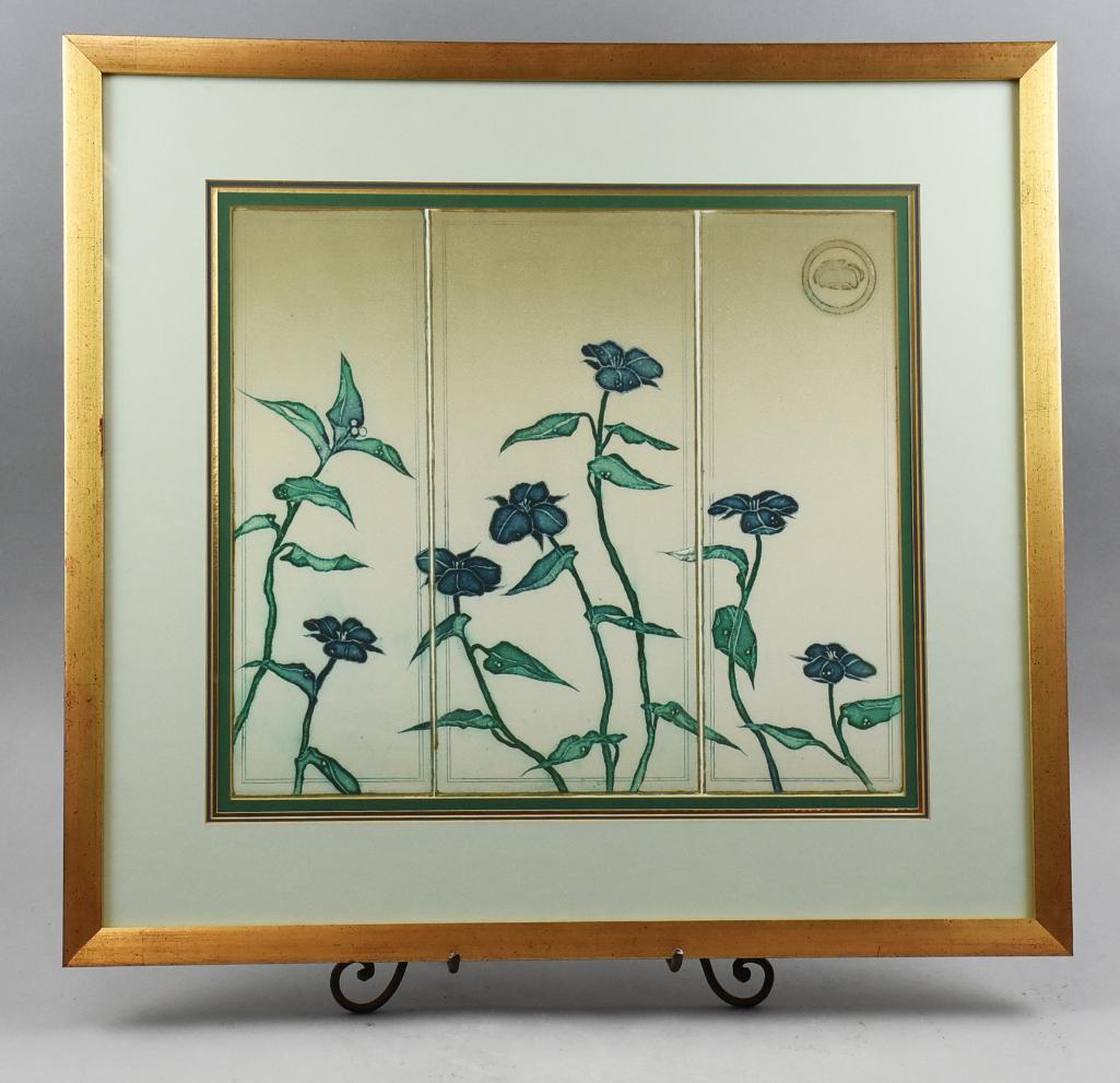 Vintage Japanese Hand Painted Flower and Vine, Signed (1 of 5)