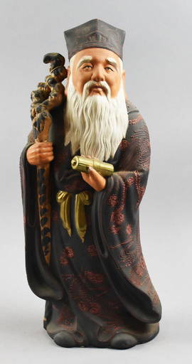 Vintage Japanese God Jurojin Porcelain Sculpture