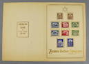 Vintage Judaica 1949 Destroyed Synagogue Stamps