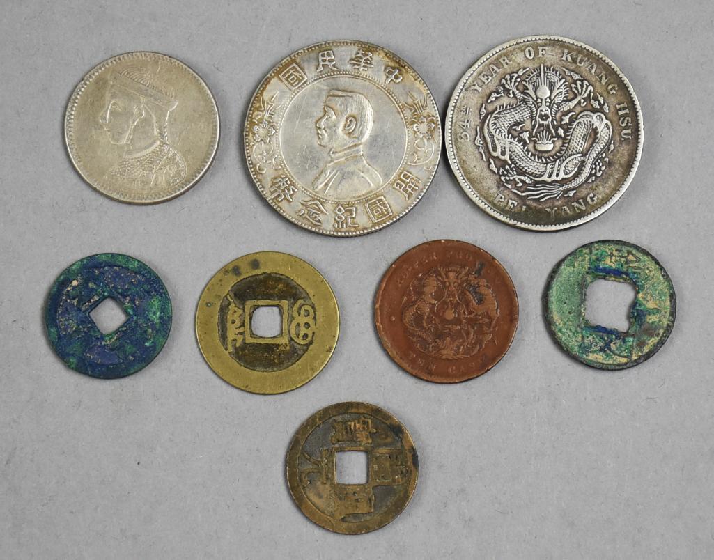 Qin Through Sun Ya Dynasty Chinese Coin, 200 BC-1911 AD (1 of 4)