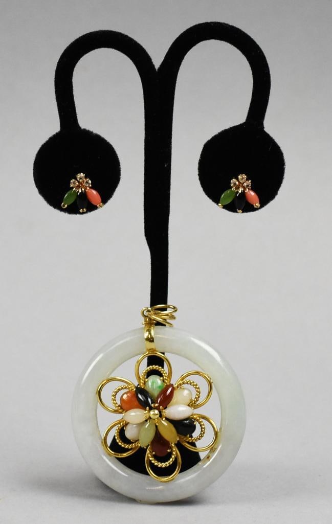 Chinese 14K Gold & Multi Stone Pendant and Earrings (1 of 9)