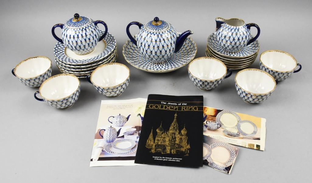 Lomonosov Russian Porcelain Cobalt Net Luncheon Set: This is a gorgeous set of Russian porcelain by Lomonosov. It is called Cobalt Net and is accented by hand painted gold. Well marked on the bottom and is a service for six.