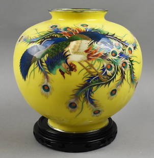 Vintage Japanese Fine Arts Cloisonne Peacock Vase in Original Box: Fantastic bulbous Japanese vase. The enamel is bright yellow with a bold and colorful peacock. Retains original label on bottom and comes in the original bamboo box. Stands approx.?10" tall.?NOTE: