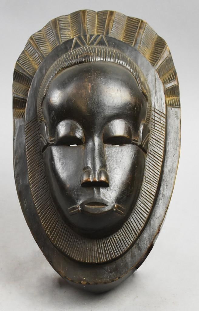 Ivory Coast African Baule Mask - Goddess (1 of 9)