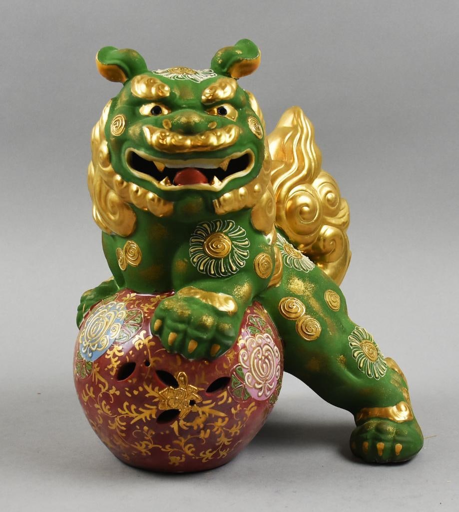 Vintage Japanese Kutani Foo Lion/Dog-Original Box (1 of 10)