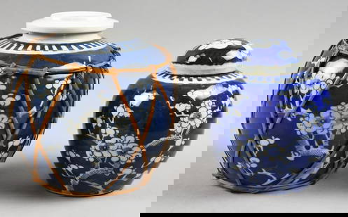 Vintage Chinese Blue & White Porcelain Ginger Jars: These are beautiful Chinese porcelain ginger jars.? Lovely hand painted floral pattern with one having a bamboo case.? Unmarked and measure from 6.5" and 7" tall