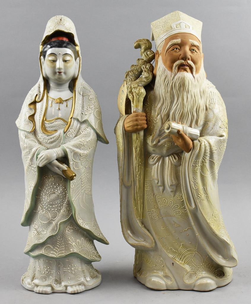 Vintage Japanese Porcelain Figures, Jurojin & Kannon (1 of 7)