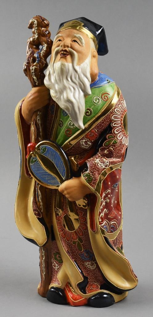 Vintage NOS Porcelain Moriage Jurojin Sculpture: Great new old stock vintage sculpture of the Japanese God of Longevity Jurojin. Moriage glazed with impressed mark, possibly a factory and retains original label. Stands approx?4.5" tall.?These pieces