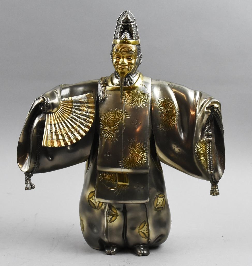 Vintage Japanese Silvered Bronze Kabuki Noh Figurine: This great figure appears to be bronze with silver plating. He is a Noh dancer with mask that is removable. His robe is Phoenix engraved and holds a fan in one hand. No visible markings and measures a