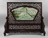 Chinese Carved Spinach Jade & Rosewood Table Screen