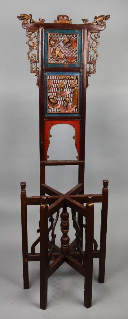 19th Century Chinese Export Elm Wood Washstand (1 of 15)