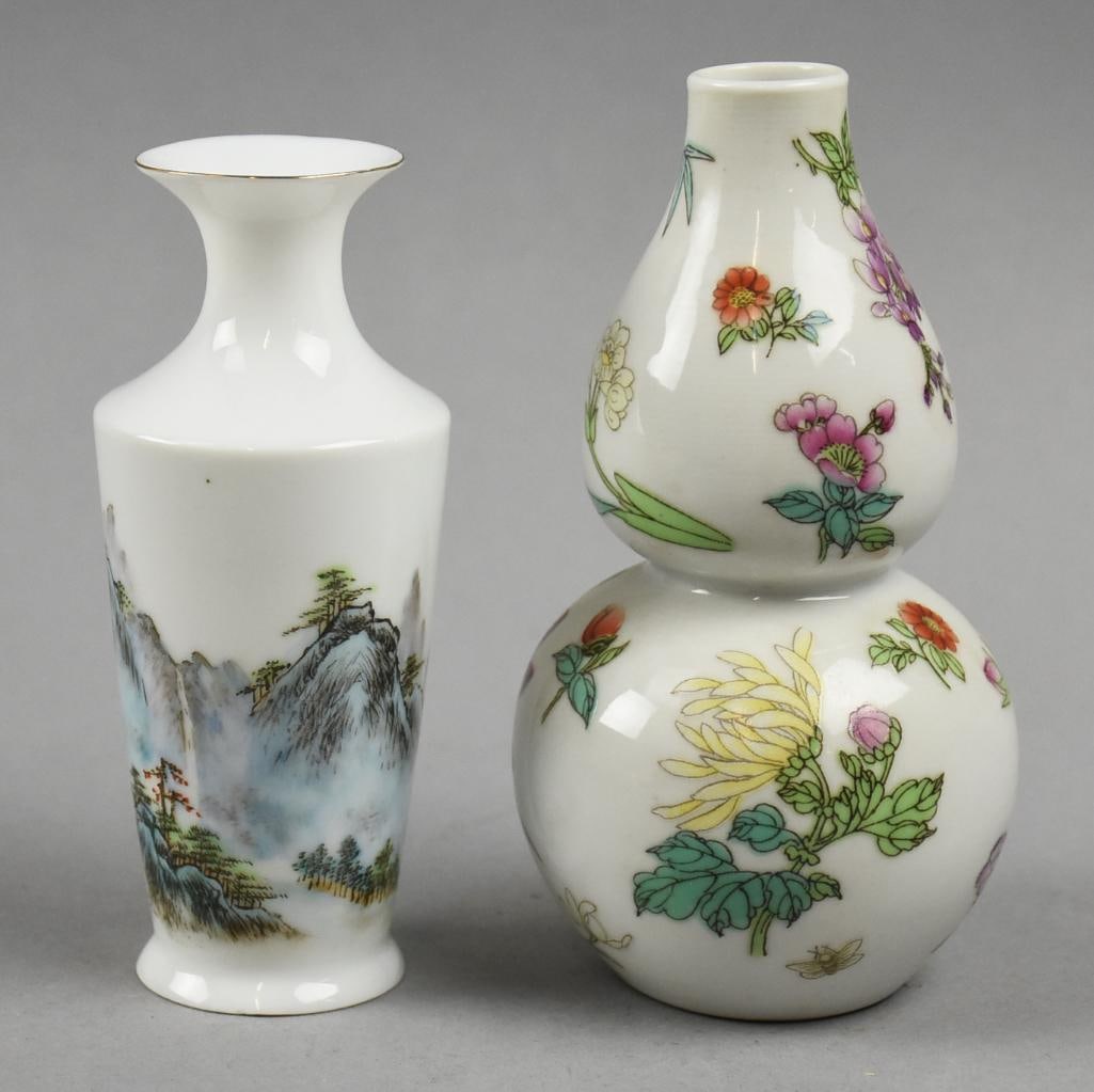 Vintage Chinese Jingzehden Porcelain Vases, Pair (1 of 5)