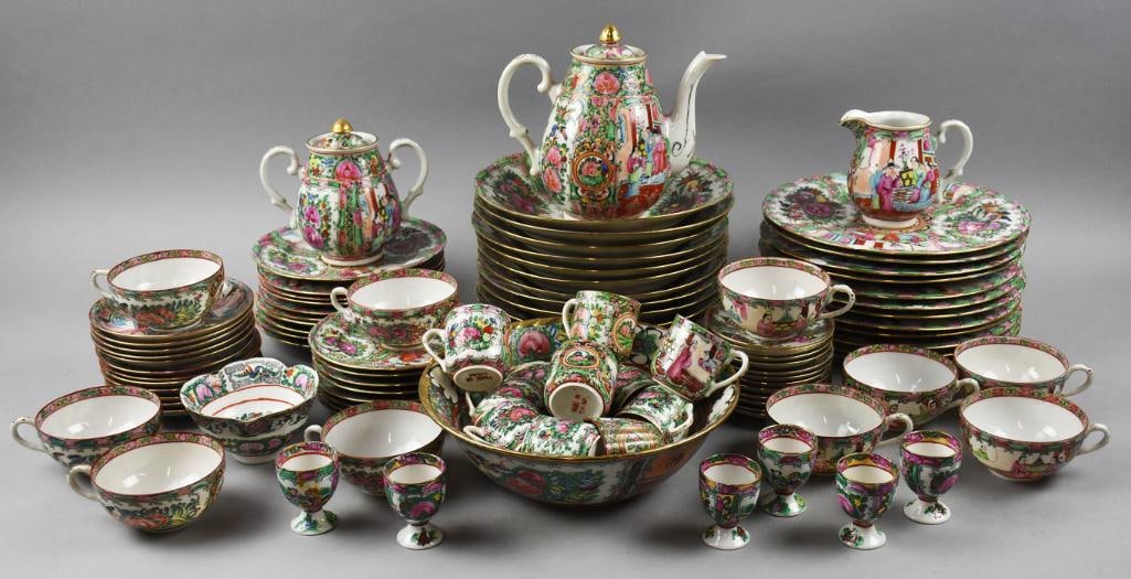 Qianlong Chinese  Famille Rose Medallion Service for 12 Dish Set (1 of 19)