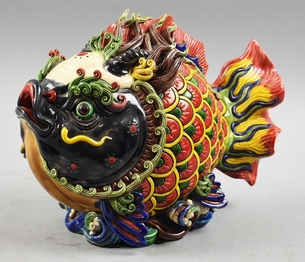 Vintage Chinese WuCai Pottery Puffer Fish Marked (1 of 8)