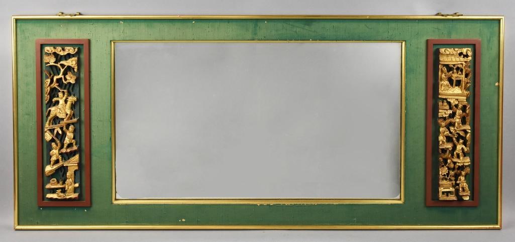 Vintage Chinese Wah Cheong Carved Gilt Framed Mirror (1 of 8)