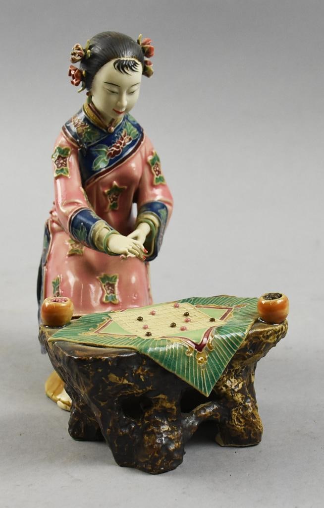 Chinese Wucai Porcelain Woman Playing Game Sculpture (1 of 9)