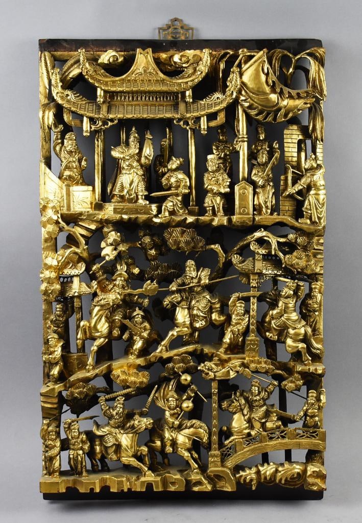 Vintage Chinese Temple Warrior Panel, Giltwood (1 of 7)