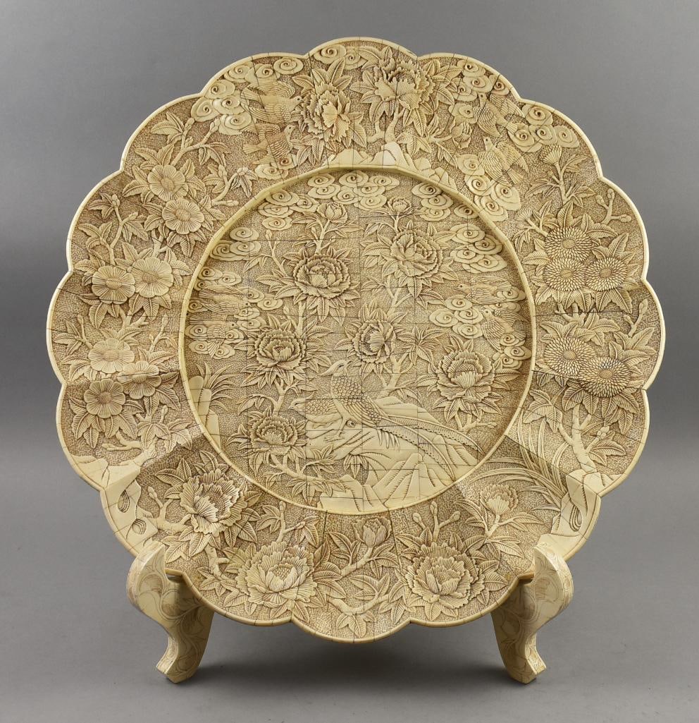 Vintage Qianlong Chinese Tessellated Carved Charger: This incredible charger is tessellated bone of Chinese origin. Deep carvings and amazing details with peacock center surrounded by roses with the rim carved with additional flowers and birds. Plate st