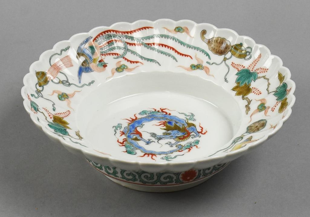 c1960 Japanese Porcelain Dragon & Peacock Bowl - Signed (1 of 6)