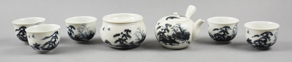 Vintage Japanese Porcelain Tea Set, Original Box (1 of 4)