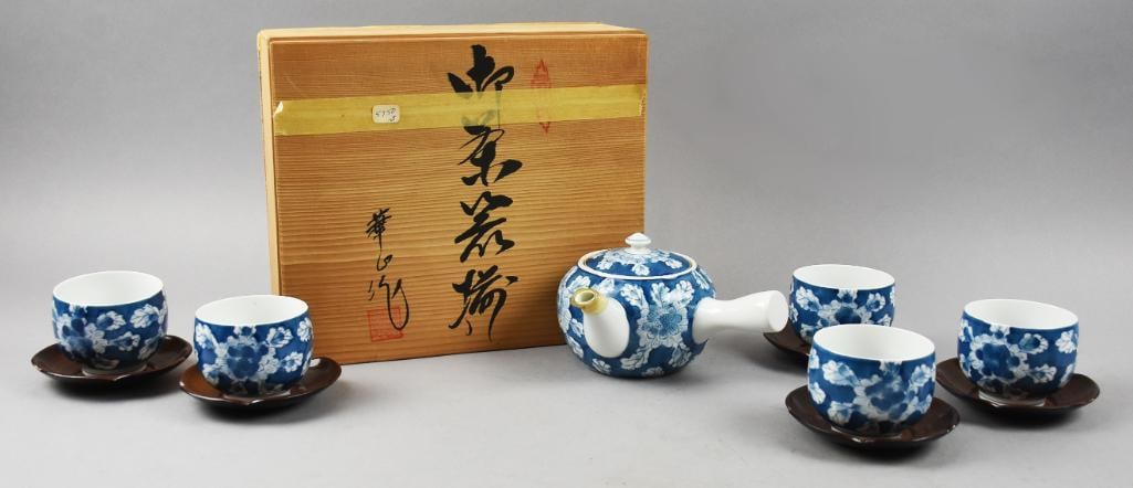 Vintage Japanese Porcelain Tea Set, Original Bamboo Box (1 of 8)