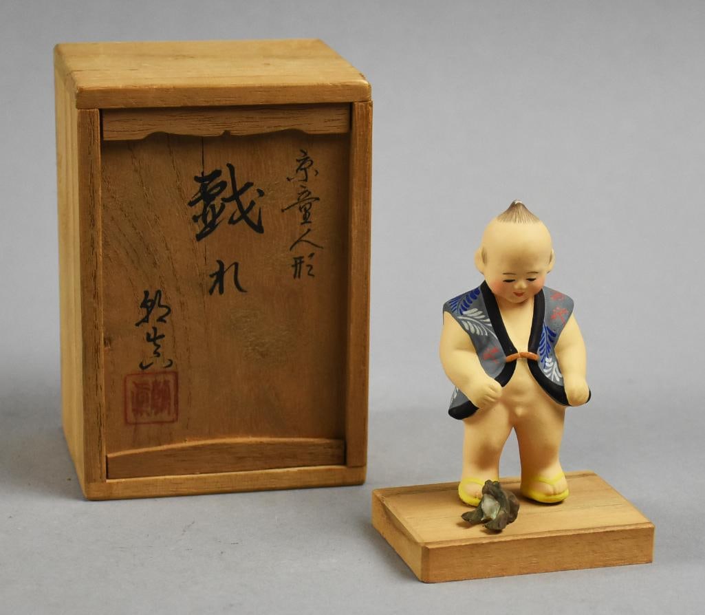 Vintage Japanese Bisque Kyodo Doll, Original Box (1 of 6)