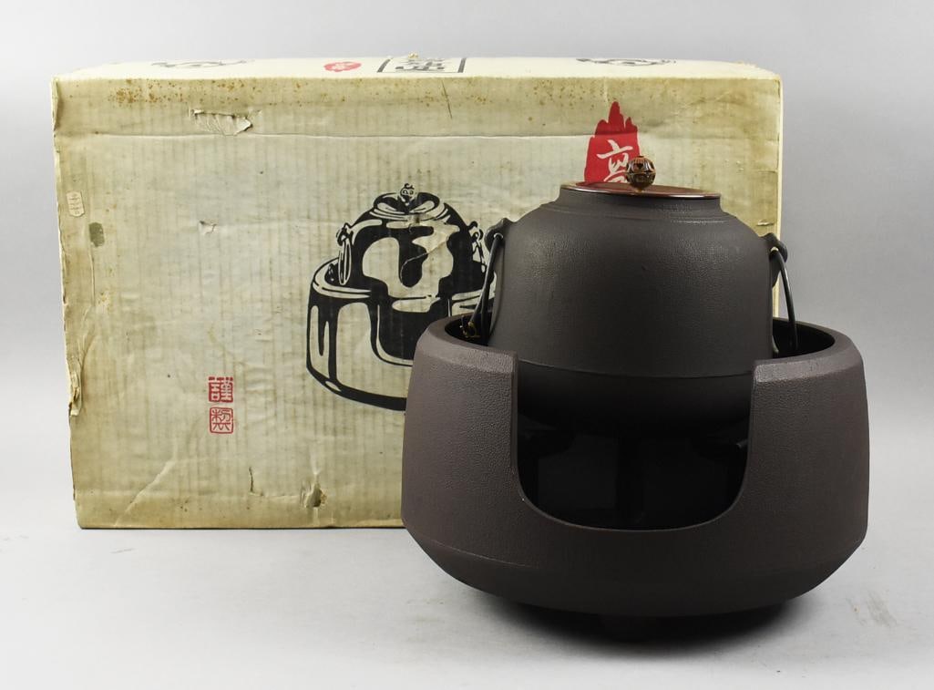 Vintage Japanese Chamfered Furnace, Cast Iron-Orig Box (1 of 4)