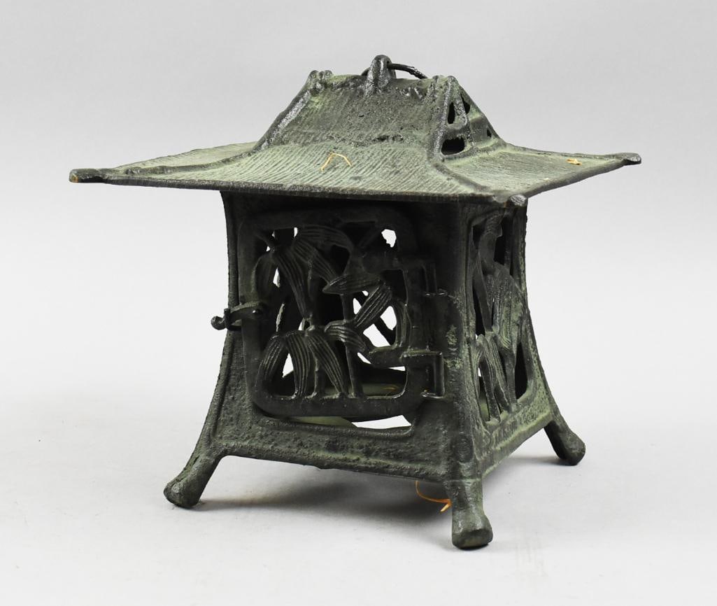 1964 Japanese Cast Iron Nara Style Lantern-Original Box MCM (1 of 7)