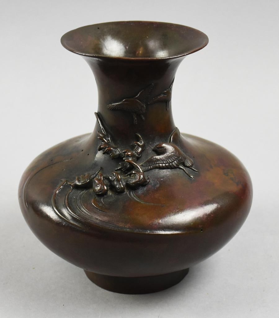 Meiji Period Japanese Bronze Sparrow Vase - Marked: This stunning vase appears to be Japanese and of the Meiji period. Narrow flared neck with with sparrows on the upper part of the bulbous body. There is a mark on the bottom, unable to decipher. Stand