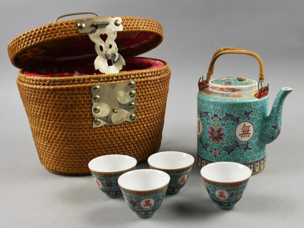 c1980 Chinese Zhongguo Jingdezhen Tea Set-Original Basket (1 of 12)
