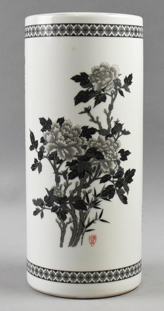 c1970 China Jingdezhen Poetry Porcelain Umbrella Stand: Very nice porcelain umbrella stand with black and gray hand painted floral motif. Hand painted characters down both sides of the piece, possibly a poem. Stand is 14" x 6" and has marks on bottom indic