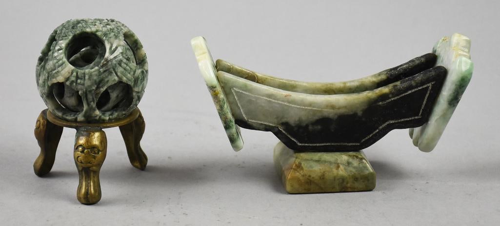 Vintage Carved Chinese Jade, Puzzle Ball &  Brush Stand (1 of 5)