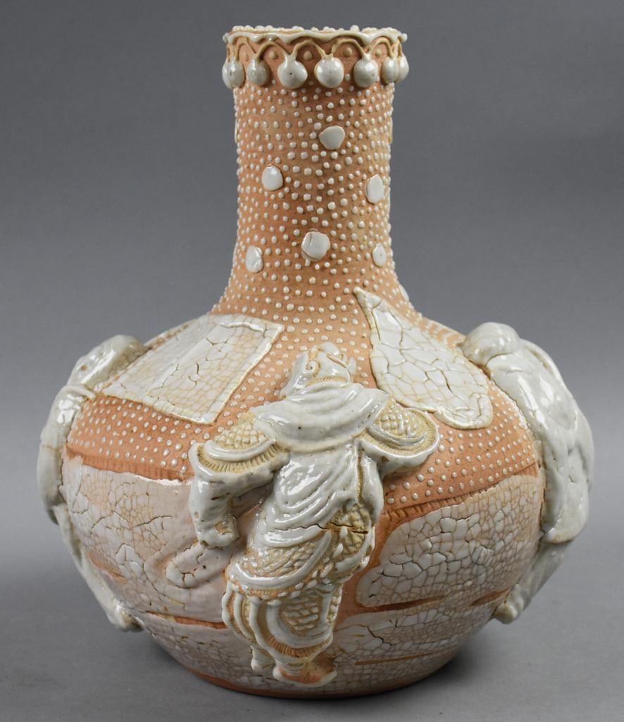 Vintage Japanese Satsuma High Relief Vase - Signed (1 of 11)