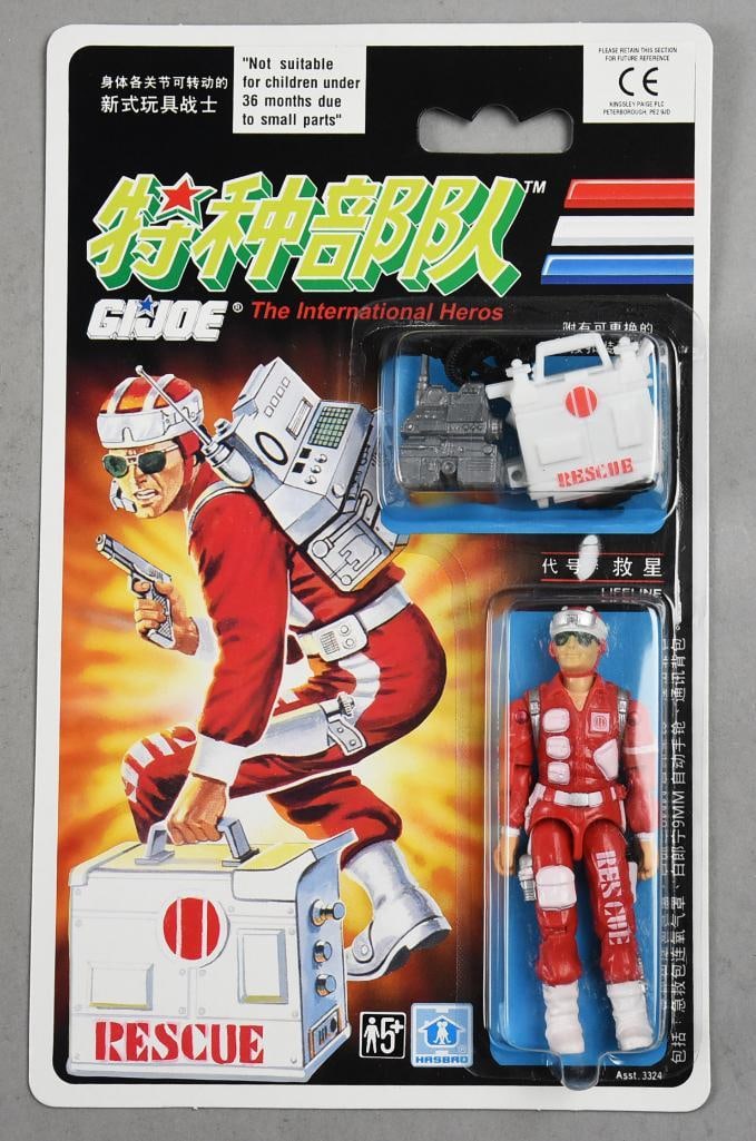 1992 Hasbro GI Joe Lifeline-Chinese Export-MOC-NOS: 1992 Hasbro GI Joe Lifeline-Chinese Export-MOC-NOS. Single owner collection from the largest toy collector on the West Coast.