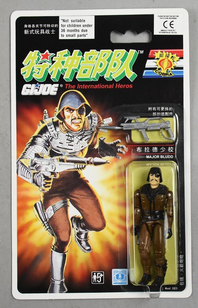 1992 Hasbro GI Joe Major Bludd-Chinese Export-MOC-NOS: 1992 Hasbro GI Joe Major Bludd-Chinese Export-MOC-NOS. Single owner collection from the largest toy collector on the West Coast.