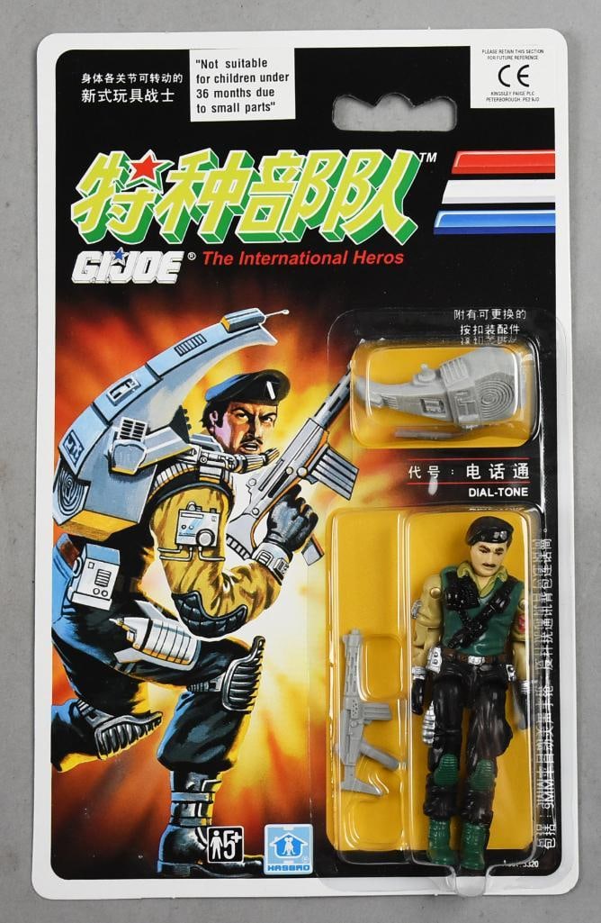 1992 Hasbro GI Joe Dial Tone Chinese Export-MOC-NOS: 1992 Hasbro GI Joe Dial Tone Chinese Export-MOC-NOS. Single owner collection from the largest toy collector on the West Coast.