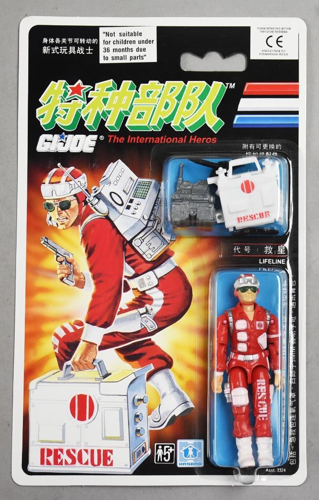 1992 Hasbro GI Joe Lifeline-Chinese Export-MOC-NOS: 1992 Hasbro GI Joe Lifeline-Chinese Export-MOC-NOS. Single owner collection from the largest toy collector on the West Coast.