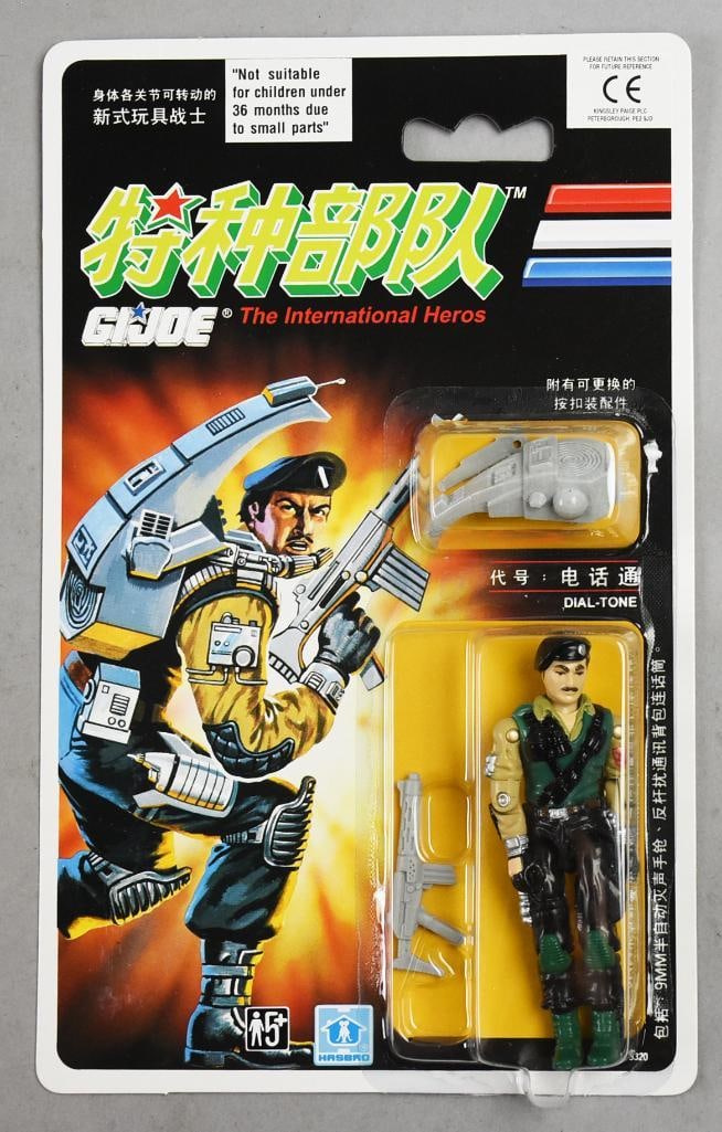 1992 Hasbro GI Joe Dial Tone Action Figure Chinese-MOC-NOS: 1992 Hasbro GI Joe Dial Tone Action Figure Chinese-MOC-NOS. Single owner collection from the largest toy collector on the West Coast.