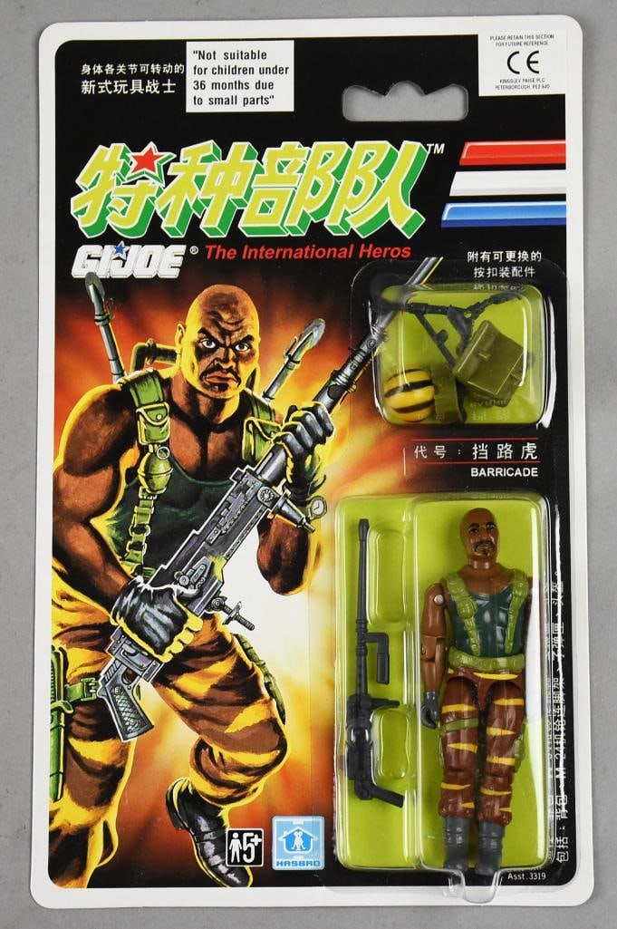 1992 Hasbro GI Joe International-Barricade Chinese MOC: 1992 Hasbro GI Joe International-Barricade, MOC - NOS. Single owner collection from the largest toy collector on the West Coast.