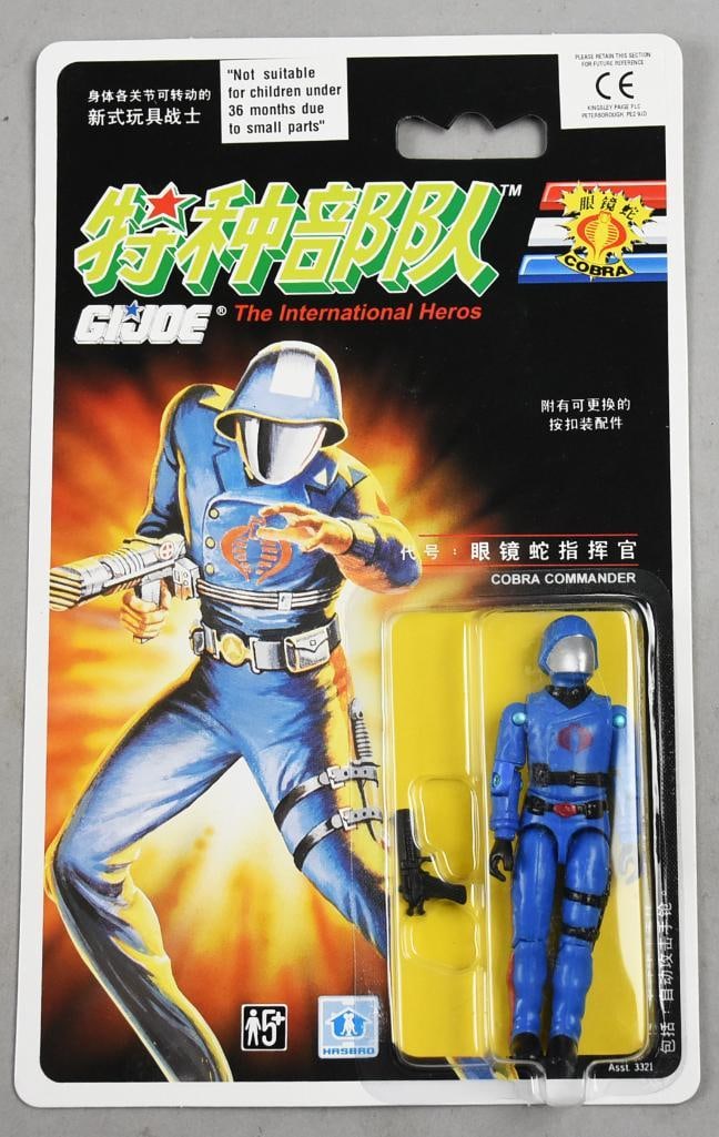 1992 Chinese Hasbro GI Joe Cobra Commander Export-MOC-NOS: 1992 Hasbro GI Joe Cobra Commander Chinese -MOC-NOS. Single owner collection from the largest toy collector on the West Coast. Great piece from an amazing collection.