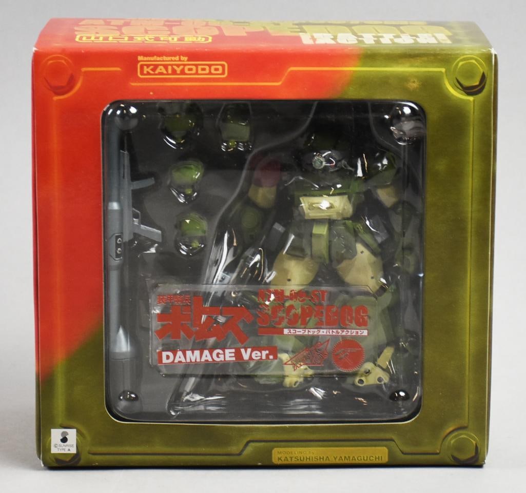 Kaiyodo Armored Trooper Votoms Action Figure-Mint, NOS: Kaiyodo Armored Trooper Votoms Action Figure-Mint, NOS. Single owner collection from the largest toy collector on the West Coast.
