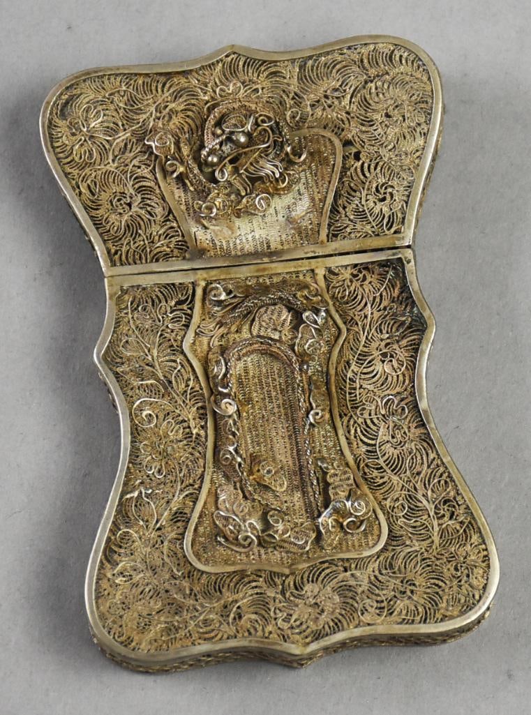 19th Century Chinese Export Sterling Filigree Card Case (1 of 8)
