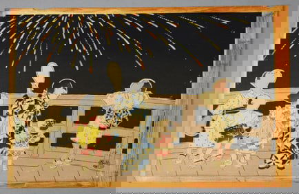 Konobu Hasegawa (1914-Unk) Japanese Woodblock Print