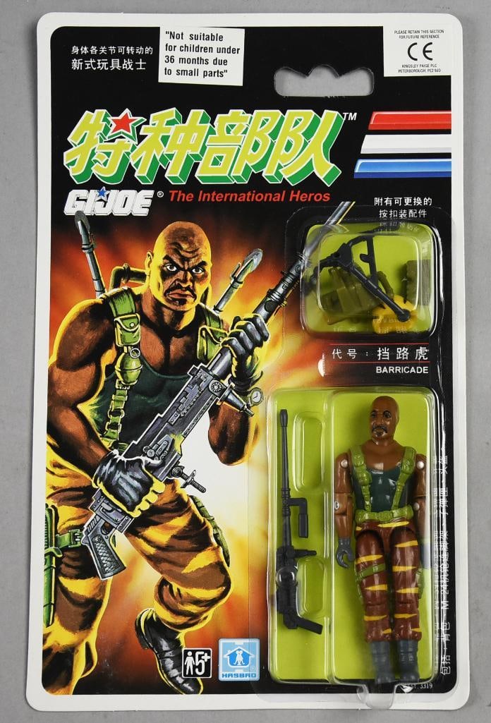 1992 Hasbro GI Joe International-Barricade Chinese MOC: 1992 Hasbro GI Joe International-Barricade Chinese MOC. Single owner collection from the largest toy collector on the West Coast.