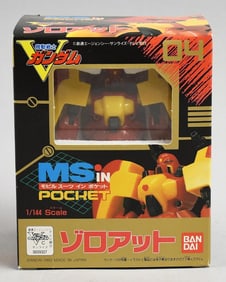 1993 Ban Dai Gundham Ms in Pocket-MIB-NOS